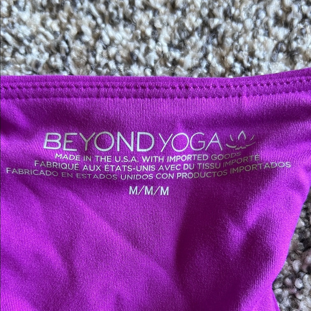BEYOND YOGA | Powerbeyond Intensity Racerback Tank - Picture 3 of 5